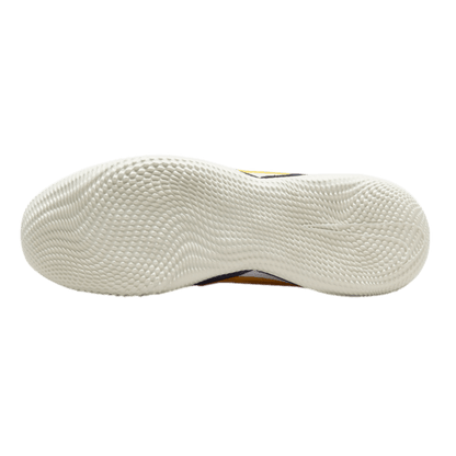 Nike Streetgato Indoor Shoes