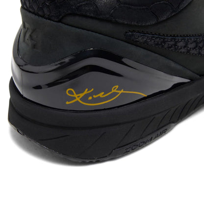 Nike Kobe 4 Protro 'Gift Of Mamba' (2023)