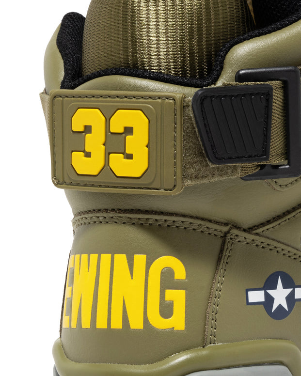 33 HI X Kool G Rap Sneakers - Premium Brand Shoes for Men and Women