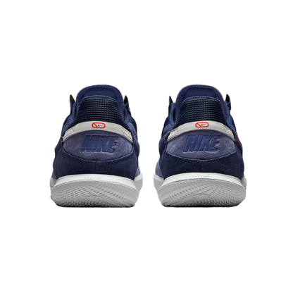 Nike Streetgato Indoor Shoes