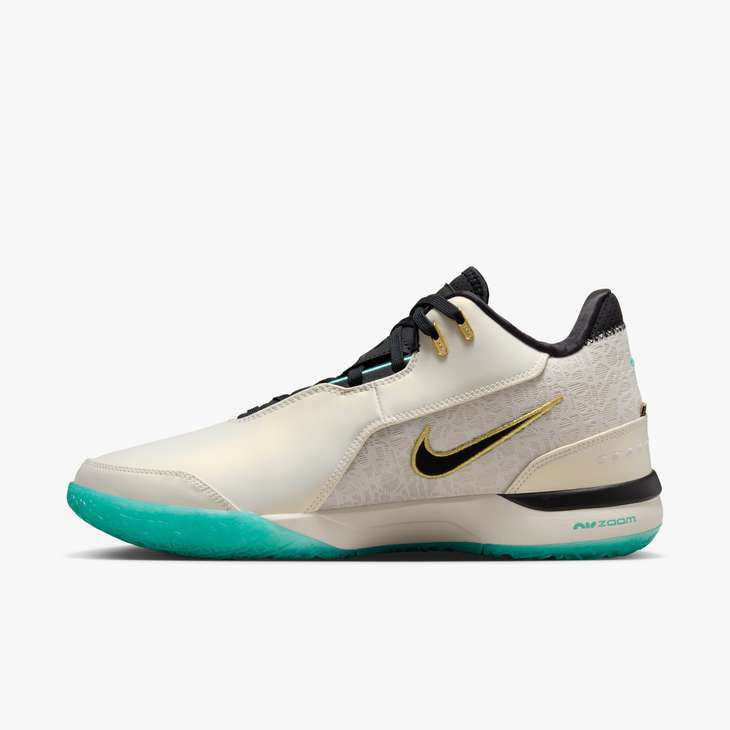 Lebron NXXT Gen AMPD Sneakers - Premium Brand Shoes for Men and Women